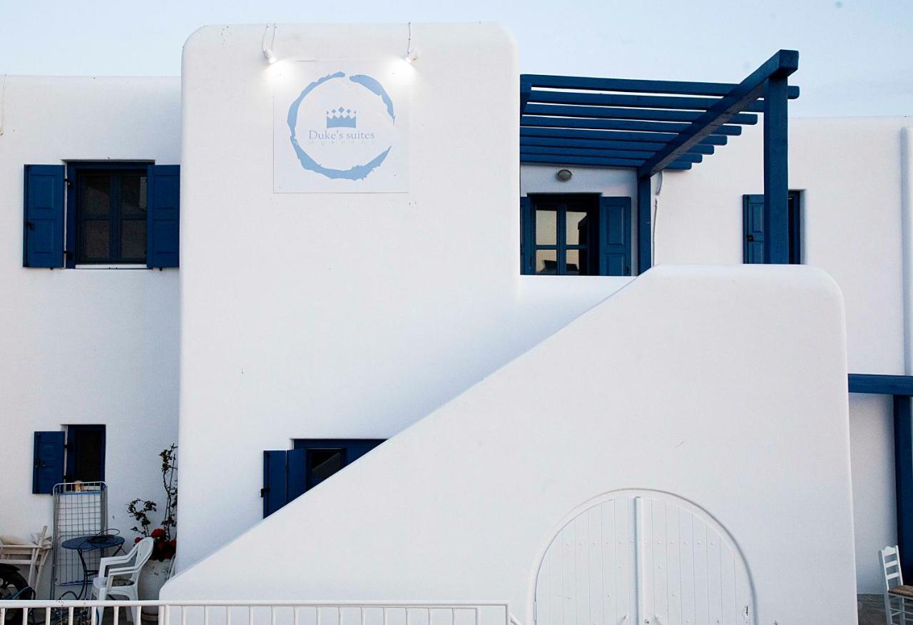 Duke'S Suites Mykonos Ano Mera Exterior foto